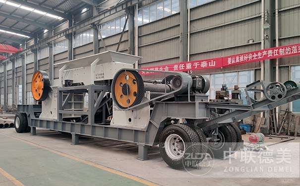 什么是移動破碎機？