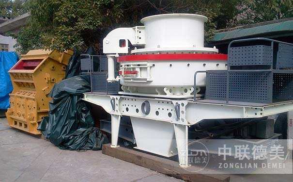 什么是移動破碎機？