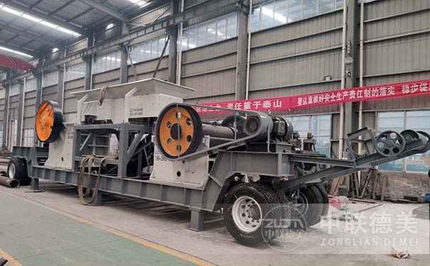 移動破碎機(jī)